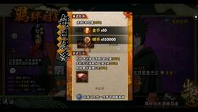 剖腹产产后压肚子排恶露很疼吗？有多疼？游戏画面