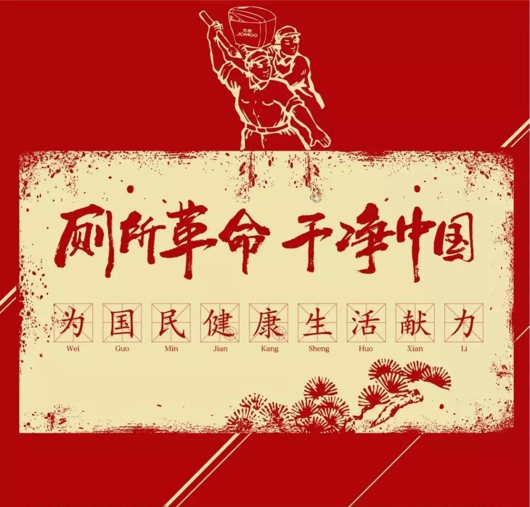 双点医院