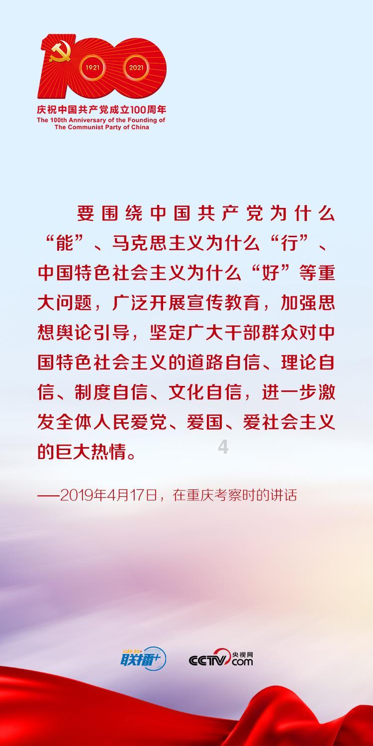 工作后，你的生活发生了什么变化？游戏画面