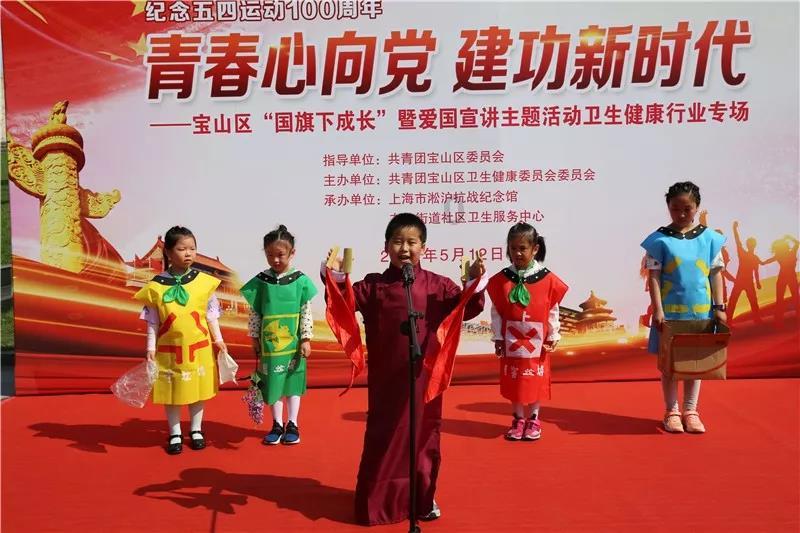 【大陆村镇主题教育进行时】（九十六）主题教育有声书 |《习近平新时代中国特色社会主义思想学习纲要（2023年版）》（59）