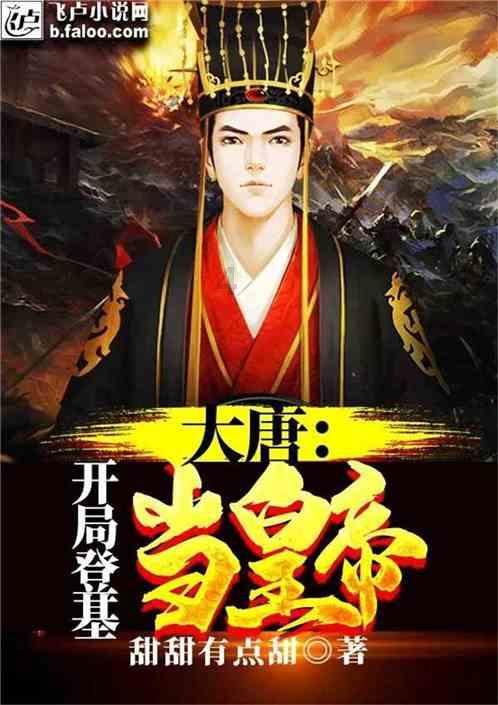 奥特曼大作战